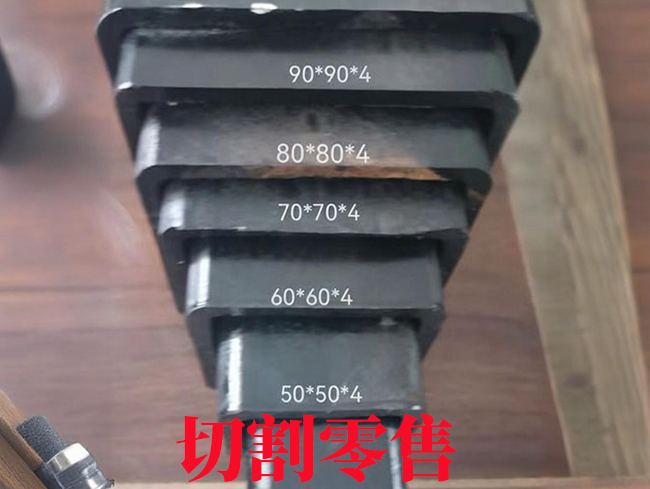 双鸭山升降设备伸缩套管